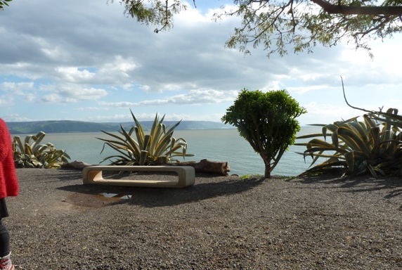 Photo of the Sea of Galilee
